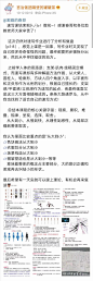 mmexport1603030111646