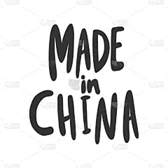 手,式样,传媒,绘画插图,矢量,标签,中国,满足,做