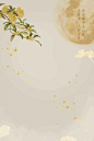 中秋节创意照背景图 - 小红书