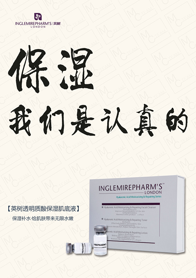 《投以木瓜》视觉设计工作室。
微信号：i...