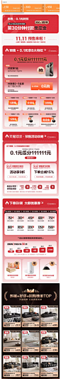 意式极简豆腐块真皮沙发头层牛皮简约现代网红黑色沙发三四人沙发-tmall.com天猫