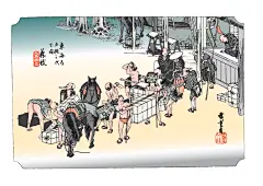 简约学生精美浮世绘风景插画