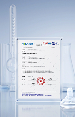 Mm茨铭采集到版式-证书荣誉