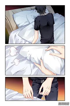 《灵契》200：梦回还之（二十二）流苏-在线漫画-腾讯动漫官方网站