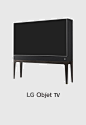 LG OBJET TV