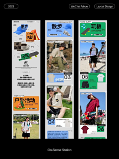 hjhvvx采集到参考5.0