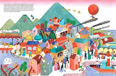 La montagne 山
Anne HélèneDubray 绘

这本作品以侏罗纪风景开场。数百万年的植物，动物，人……还有山峰！每一张跨页都显示了景观和生活方式上的变化。每一张跨页都有很多有趣的细节和小场景。画家试图创作一个异想天开和有趣的宇宙。

#绘本# 可预订 ​​​​