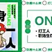 团建拓展活动策划方案，更多活动方案PPT请关注@活动汪，更多活动方案PPT请关注@活动汪