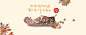 首页-uin运动旗舰店-天猫Tmall.com