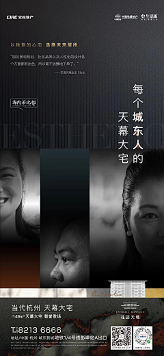 继续等待编辑采集到人物
