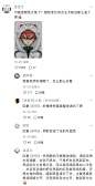 截屏2024-11-21 11