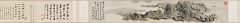 字裏行間采集到中国山水人物画卷-石涛