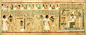 古埃及纸莎草书