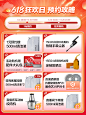 O1CN01VQDHzz1wjbUCYSOnc_!!2201296976344.jpg (750×1000)