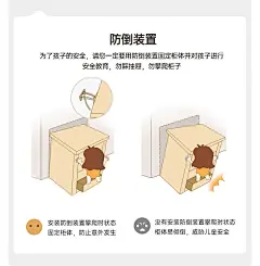 源氏木语实木转角书架置物架落地白色收纳架奶油风墙角多层书柜-tmall.com天猫