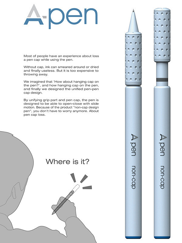 错位笔帽签字笔A-PEN创意设计