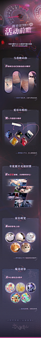 微信图片_20240206215625
