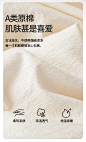 91家纺网 家纺一手货源 找家纺 （总）森欧家纺 2024新款居里夫人原棉大豆被绣花冬被春秋被被子被芯