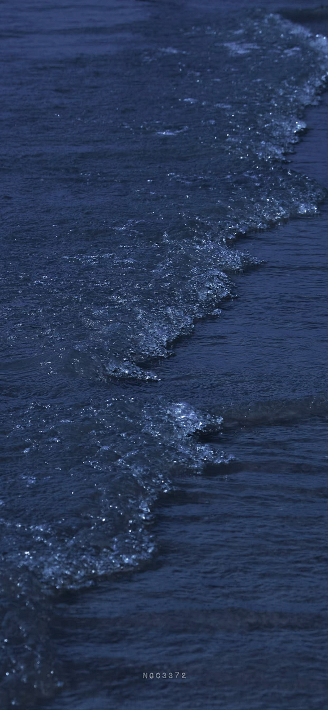 浪