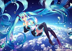 #画师推介# 神出鬼没爱好吃生鱼片的@Ego-Doughnut 生在日本，小学时回归天朝，@FS_幻想症候群 的主催~因为妈妈工作的关系每年都会去日本和她一起办展，日语什么的萌**！三文鱼刺身赞赞(*´ч`*)擅长用对比极强的颜色突出画面，色彩游戏玩的游刃有余，画面整体干净又绚丽【P站http://t.cn/hb5Ex2】