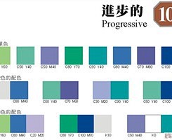 ：色彩搭配.【Ⅰ】