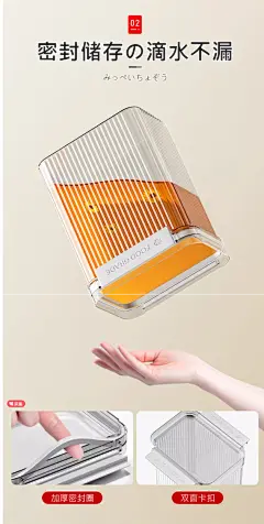 日本密封罐五谷杂粮收纳盒厨房粮食干货储存塑料罐子食品级储物罐-tmall.com天猫