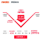 美国Neato D5扫地机器人吸尘器家用全自动扫地机智能规划自动驾驶