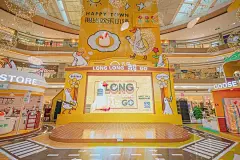 深圳第①展！网红戏精表情包『条鹅』来噜！萌萌萌翻了！|龙华|潮物|面面|抱枕_网易订阅