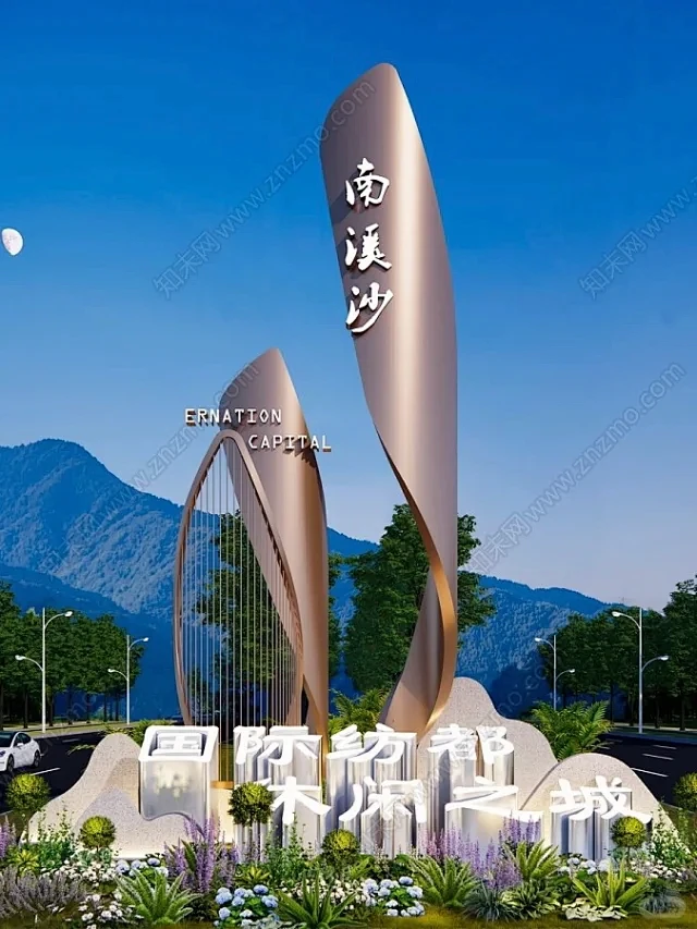 公园入口大门景观 - 小红书搜索-花瓣网