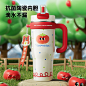 水杯_淘宝搜索