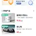 首页-移动UI-美叶