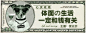 电台Banner-酷我音乐