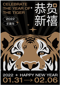 可以修改了吧采集到彩妆-详情