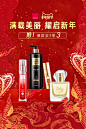 avon雅芳官方旗舰店