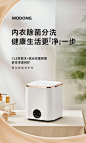 小米有品迷你洗衣机适用于洗内衣内裤袜子蓝光杀菌消毒小型清洗机-淘宝网