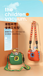 富光儿童吸管杯夏季网红甜甜圈水杯幼儿园小学生上学专用背带水壶-tmall.com天猫