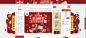 京东(JD.COM)-正品低价、品质保障、配送及时、轻松购物！