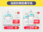 银蝶儿 (12)