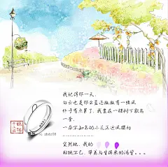 你是我的另一半 原创手工银对戒 原创vx:zbdz08