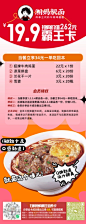 微信截图_20240617105457