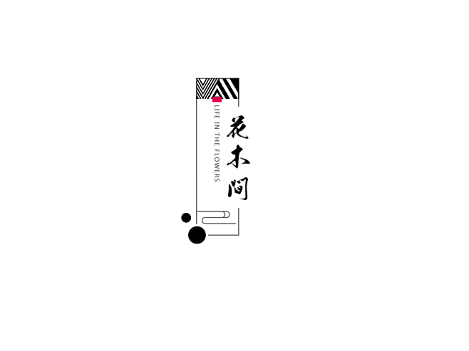 0-logo设计-竖版