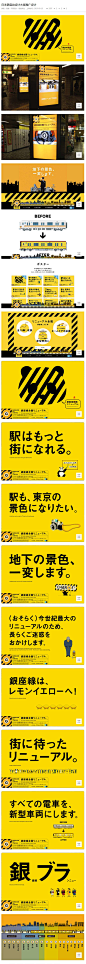 1492毛笔 书法 手写 字体设计 logo字体 创意字形参考 排版图形 品牌字体 纯文字 中国风 英文 阿拉伯 数字日本银座站设计大赛推广设计  视觉中国 旗下创意社区-视觉me