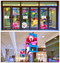 乐天百货×Hattie Stewart“SUPER HAPPY”首展