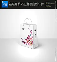 高档大气手绘花朵手提袋图片