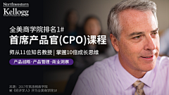 不想做咸鱼的咸鱼~采集到商学院