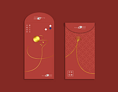 摄氏度~采集到企业文化