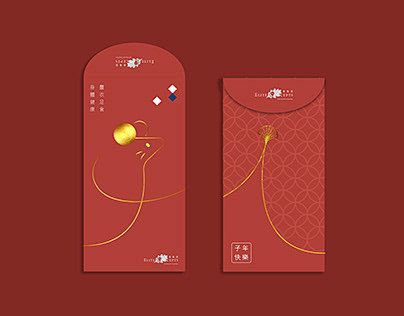 Year of Rat -Red Pac...