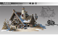 凡先生CG采集到学员作品
