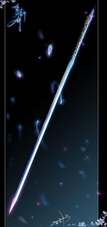 望舒剑羲和剑天河剑