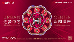 是王美丽啊啊啊啊采集到商业